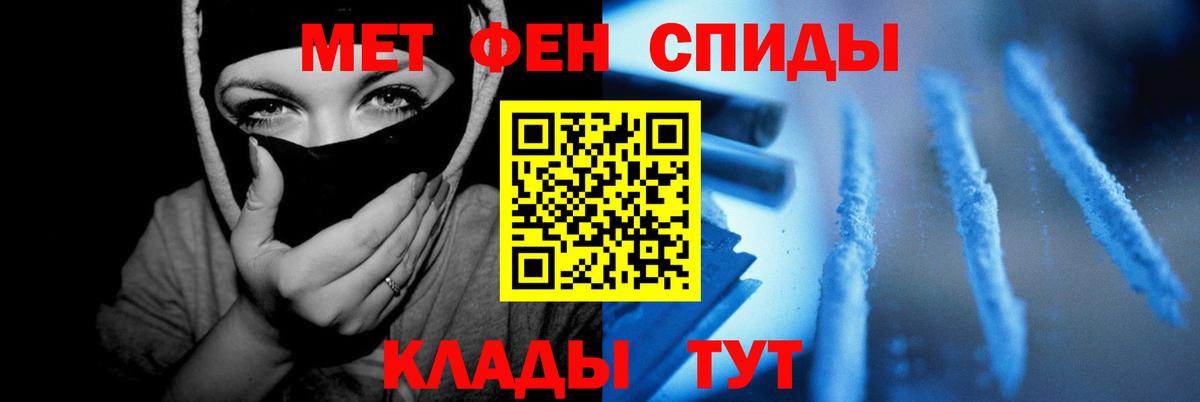 Комсомольск-на-Амуре  АМФ Розовый  Вход с VPN 