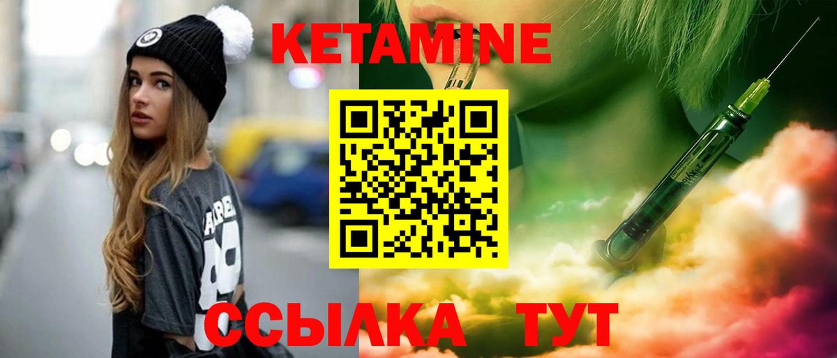 COCAIN Комсомольск-на-Амуре