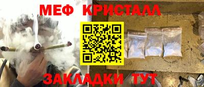 альфа пвп Кингисепп