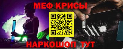 бутик Канаш