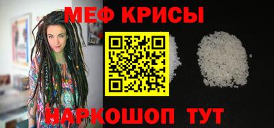 бутик Кинель
