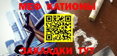 бутик Кинель