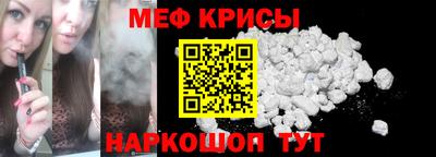 бутик Кинель