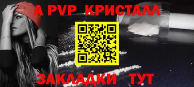 гашиш Кандалакша