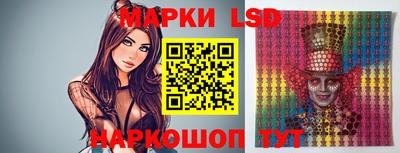 мефедрон VHQ Кимры