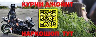 кокаин премиум Камышлов