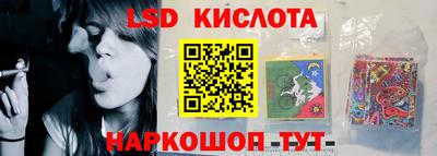 альфа пвп Кингисепп
