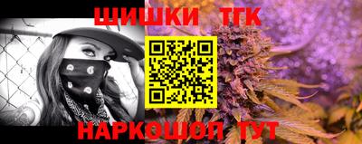 мефедрон VHQ Кимры