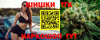 мефедрон VHQ Кимры
