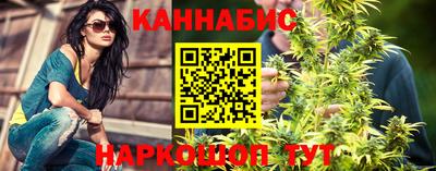 мефедрон VHQ Кимры