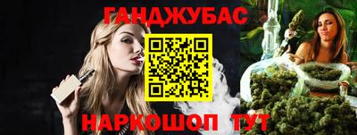 мефедрон VHQ Кимры