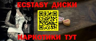 мефедрон VHQ Кимры