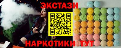 мефедрон VHQ Кимры
