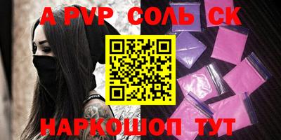 мефедрон VHQ Кимры