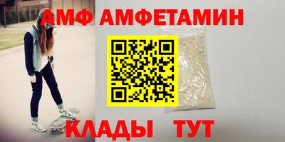 мефедрон VHQ Кимры