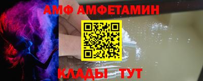 мефедрон VHQ Кимры