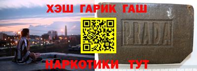 мефедрон VHQ Кимры